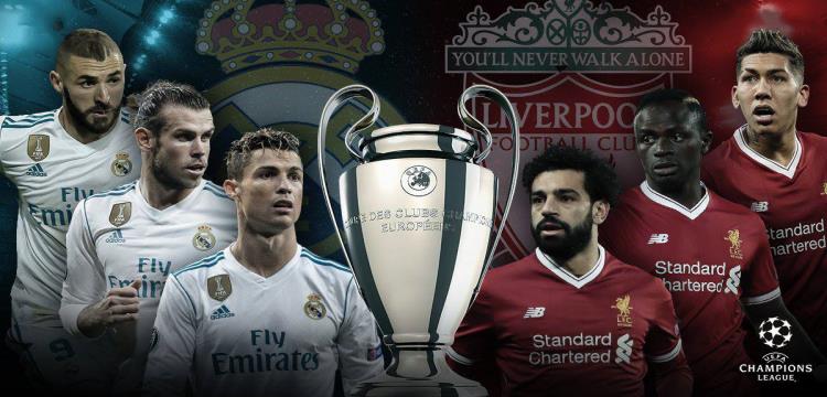 ليفربول ليفربول